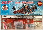 JAMES BOND THUNDERBALL SCUBA DIVER MODEL KIT IMAI UNUSED OLD STORE STOCK.