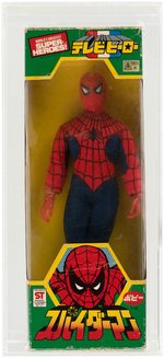 SPIDER-MAN POPY JAPANESE MEGO ACTION FIGURE IN BOX CAS 65.