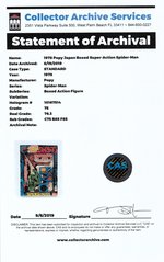 POPY SPIDER-MAN JAPANESE 9.5" FIGURE IN BOX CAS 75.