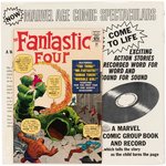 GOLDEN RECORD MARVEL AGE COMIC SPECTACULARS - FANTASTIC FOUR FACTORY-SEALED COMIC/RECORD SET.