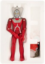 ULTRASEVEN GA-96 GA-93 BOXED POPY CHOGOKIN FIGURE.