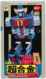 POPY DAITETSUJIN 17 CHOGOKIN DX GA-81 DIECAST FIGURE IN BOX.