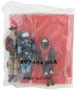 G.I. JOE MAIL AWAY SET OF SIX FIGURES WITH ID CARDS SEALED IN BAGS.