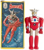 ULTRAMAN LEO BOXED EIDAI GRIP CHOGOKIN FIGURE.