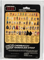 PALITOY STAR WARS: RETURN OF THE JEDI - DARTH VADER/CHEWBACCA MISCARD 65 BACK-D AFA 75+ EX+/NM.