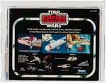 STAR WARS - Y-WING FIGHTER DIE-CAST DCA 75+ EX+/NM.