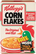 KELLOGG'S "CORN FLAKES" UK CEREAL BOX WITH "THE BLACK CAULDRON" OFFER.