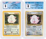 1996/1999 POKÉMON JAPANESE EXPANSION PACK/BASE SET CHANSEY HOLO LOT OF TWO GRADED.