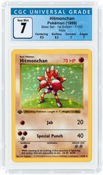 1999 POKÉMON BASE SET HITMONCHAN 7/102 HOLO 1ST EDITION CGC 7 NM.