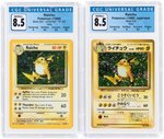 1996/1999 POKÉMON JAPANESE EXPANSION PACK/BASE SET RAICHU HOLO LOT OF TWO GRADED.