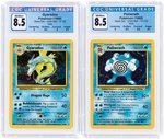 1999 POKÉMON BASE SET HOLO LOT OF TWO GRADED (WATER TYPES).