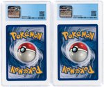 1999 POKÉMON BASE SET HOLO LOT OF TWO GRADED (WATER TYPES).