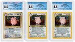 1996/1999 POKÉMON JUNGLE SET CLEFABLE HOLO LOT OF THREE GRADED.