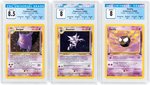 1999 POKÉMON FOSSIL SET LOT OF THREE GRADED (GENGAR AND PRE-EVOLUTIONS).