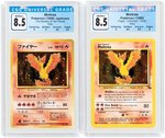 1996/1999 POKÉMON FOSSIL SET MOLTRES HOLO LOT OF TWO GRADED.