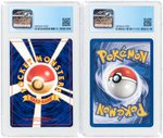 1997/2000 POKÉMON JAPANESE ROCKET GANG/TEAM ROCKET SET DARK BLASTOISE LOT OF TWO GRADED.