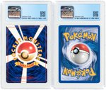 1999/2000 POKÉMON JAPANESE GYM 2/GYM CHALLENGE SET ERIKA'S VENUSAUR HOLO LOT OF TWO GRADED.