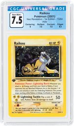 2001 POKÉMON NEO REVELATION SET RAIKOU 13/64 HOLO 1ST EDITION CGC 7.5 NM+.