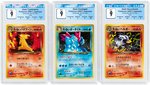 2001 POKÉMON JAPANESE DARKESS, AND TO LIGHT (NEO DESTINY) SET HOLO LOT OF THREE GRADED.