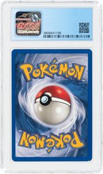 2002 POKÉMON NEO DESTINY SET SHINING MEWTWO 109/105 HOLO UNLIMITED CGC 7.5 NM+.