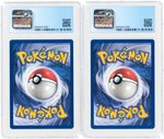 1999 POKÉMON BLACK STAR PROMOS CARDS LOT OF FOUR GRADED (THE FIRST MOVIE: MEWTWO STRIKES BACK).