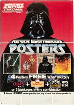 STAR WARS: THE EMPIRE STRIKES BACK POINT OF PURCHASE PREMIUM POSTER OFFER STORE DISPLAY.