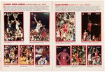 1987 NBA COMPLETE SPANISH STICKER ALBUM WITH MICHAEL JORDAN & MANY OTHER HALL OF FAMERS.