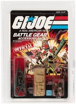 G.I. JOE - BATTLE GEAR ACCESSORY PACK (FINAL ENGINEERING PILOT) SERIES 2/20 BACK CAS 85.