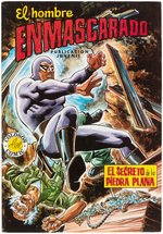 THE PHANTOM "EL HOMBRE ENMASCARADO" #52 SPANISH COMIC BOOK COVER ORIGINAL ART BY E. VANO.