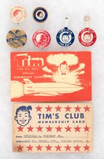 TIM CLUB (NON-SUPERMAN YEARS) ULTIMATE COLLECTION OF PREMIUMS INCLUDING HAKE GUIDE EXAMPLES.