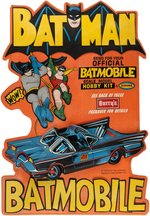 BATMAN LARGE & IMPRESSIVE 1966 BURRY'S COOKIES VACU-FORM DISPLAY WITH BATMOBILE KIT OFFER.