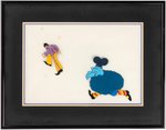 THE BEATLES - YELLOW SUBMARINE FRAMED ANIMATION CEL WITH JOHN LENNON & BLUE MEANIE.