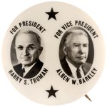 TRUMAN & BARKLEY REAL PHOTO JUGATE BUTTON HAKE #1.