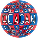 REAGAN GLOBE CLASSIC CAMPAIGN BUTTON WITH ATTRACTIVE DESIGN.