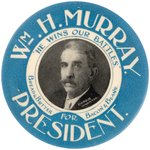 "Wm. H. MURRAY HE WINS OUR BATTLES" PRESIDENTIAL HOPEFUL POCKET MIRROR.