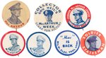 GENERAL MacARTHUR SEVEN SCARCE TO RARE WWII ERA BUTTONS.