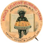 KNOX'S GELATINE FIRE COMPANY RELATED RARE BUTTON FEATURING CHEF AND PREMIUM OFFER C. 1904.