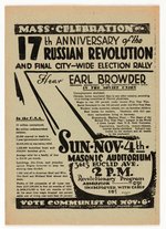 COMMUNIST PARTY EARL BROWDER "FINAL CITY WIDE ELECTION RALLY" FLYER WITH CIVIL RIGHTS CONTENT.