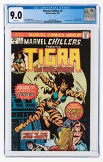 MARVEL CHILLERS #3 FEBRUARY 1976 CGC 9.0 VF/NM.