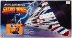 MATTEL SECRET WARS STAR DART GLIDER W/BLACK SPIDER-MAN FACTORY SEALED IN BOX.