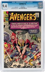 AVENGERS #12 JANUARY 1965 CGC 9.4 NM ROCKY MOUNTAIN PEDIGREE.