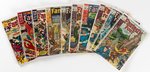 FANTASTIC FOUR LOT OF 16 SILVER AGE ISSUES.