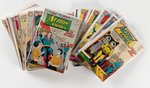 ACTION COMICS LOT OF 47 SILVER AGE ISSUES.