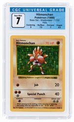 1999 POKÉMON BASE SET HITMONCHAN 7/102 HOLO SHADOWLESS CGC 7 NM.