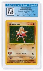 1999 POKÉMON BASE SET HITMONCHAN 7/102 HOLO UNLIMITED CGC 7.5 NM+.