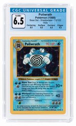 1999 POKÉMON BASE SET POLIWRATH 13/102 HOLO SHADOWLESS CGC 6.5 EX/NM+.