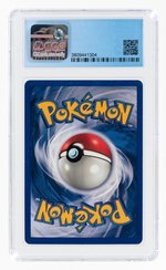 1999 POKÉMON BASE SET DRAGONAIR 18/102 SHADOWLESS CGC 7.5 NM+.