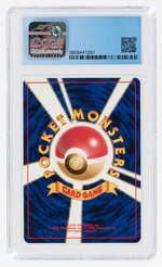 1996 POKÉMON JUNGLE SET (JAPANESE) ELECTRODE #101 HOLO CGC 9 MINT.