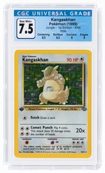 1999 POKÉMON JUNGLE SET KANGASKHAN 5/64 HOLO 1ST EDITION CGC 7.5 NM.