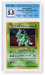 1996 POKÉMON JUNGLE SET (JAPANESE) NIDOQUEEN #031 HOLO CGC 5.5 EX+.